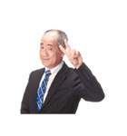 リクエストに応える友達のお父さん（個別スタンプ：23）