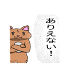 むちむち猫6（個別スタンプ：13）