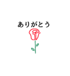 Rose rose 赤いバラ1（個別スタンプ：10）