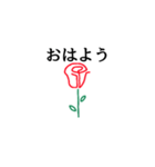 Rose rose 赤いバラ1（個別スタンプ：12）