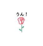 Rose rose 赤いバラ1（個別スタンプ：16）