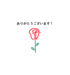 Rose rose 赤いバラ1（個別スタンプ：19）