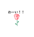 Rose rose 赤いバラ1（個別スタンプ：27）