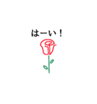 Rose rose 赤いバラ1（個別スタンプ：30）