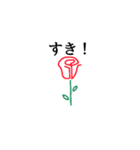 Rose rose 赤いバラ1（個別スタンプ：31）