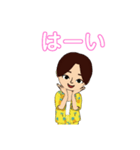 俺俺スタンプ。（個別スタンプ：21）