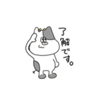 うしくんです。（個別スタンプ：2）
