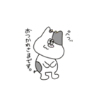うしくんです。（個別スタンプ：3）