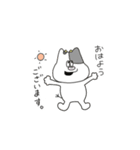 うしくんです。（個別スタンプ：8）