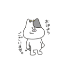 うしくんです。（個別スタンプ：9）