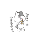 うしくんです。（個別スタンプ：13）