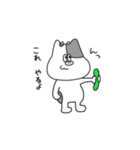 うしくんです。（個別スタンプ：15）