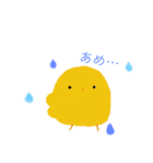 ひなよこ2（個別スタンプ：6）