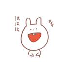 甘党うさちゃん（個別スタンプ：11）