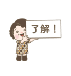 日常よく使う言葉No36（個別スタンプ：1）