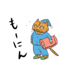 サラリーマンの猫井さん（個別スタンプ：1）