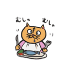サラリーマンの猫井さん（個別スタンプ：7）