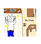 世界を知りすぎた猫ちゃんズ2（個別スタンプ：21）