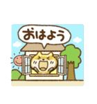 ぷっくり豆柴の日常会話（個別スタンプ：6）