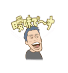 ゆる言語学ラジオ流行語スタンプ（個別スタンプ：13）