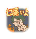ゆる言語学ラジオ流行語スタンプ（個別スタンプ：17）