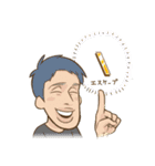 ゆる言語学ラジオ流行語スタンプ（個別スタンプ：18）