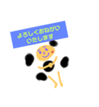 ころがるたまお（個別スタンプ：1）