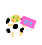ころがるたまお（個別スタンプ：6）