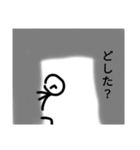 ただの棒人間（口だけ）（個別スタンプ：17）