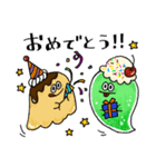 喫茶OBAKE（個別スタンプ：23）