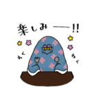 喫茶OBAKE（個別スタンプ：28）