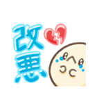 こじきのLINEスタンプ（個別スタンプ：7）