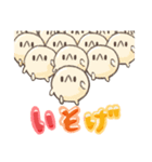 こじきのLINEスタンプ（個別スタンプ：9）