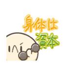 こじきのLINEスタンプ（個別スタンプ：10）