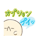 こじきのLINEスタンプ（個別スタンプ：12）