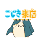 こじきのLINEスタンプ（個別スタンプ：13）