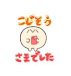 こじきのLINEスタンプ（個別スタンプ：15）