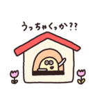 【山形弁】ほのぼの山形暮らし（個別スタンプ：11）