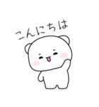 白くて可愛いクマ、YUKI（個別スタンプ：1）