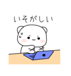 白くて可愛いクマ、YUKI（個別スタンプ：3）