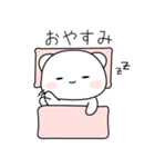 白くて可愛いクマ、YUKI（個別スタンプ：5）