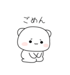 白くて可愛いクマ、YUKI（個別スタンプ：6）