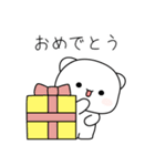 白くて可愛いクマ、YUKI（個別スタンプ：19）