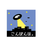 懐かしの映画館 k.グリーン座（個別スタンプ：4）