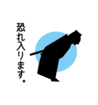 懐かしの映画館 k.グリーン座（個別スタンプ：12）