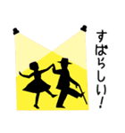 懐かしの映画館 k.グリーン座（個別スタンプ：18）