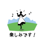 懐かしの映画館 k.グリーン座（個別スタンプ：20）