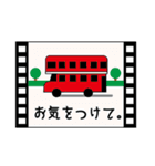 懐かしの映画館 k.グリーン座（個別スタンプ：29）