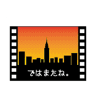 懐かしの映画館 k.グリーン座（個別スタンプ：31）