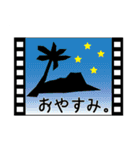 懐かしの映画館 k.グリーン座（個別スタンプ：32）